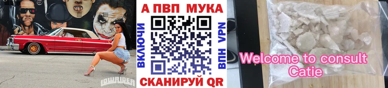 A PVP СК КРИС  Юхнов 