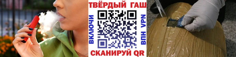 где можно купить   ссылка на мегу ТОР  Гашиш ice o lator  Юхнов 