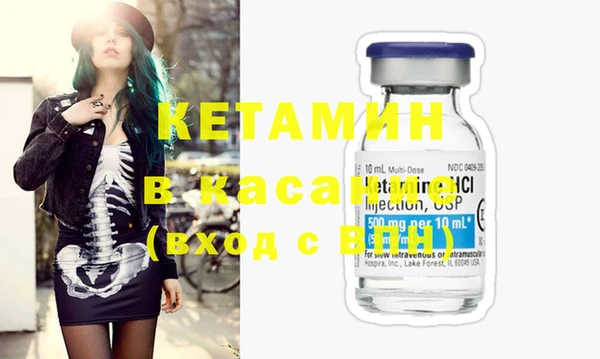 дмт Козловка