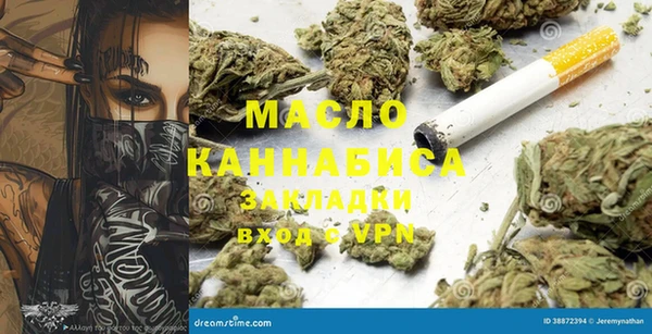 кокаин перу Алексеевка