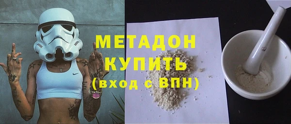 скорость Абдулино