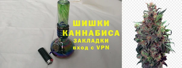 гидропоника Козельск