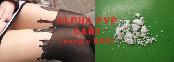 скорость Абдулино