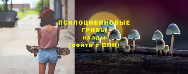 марки lsd Алзамай