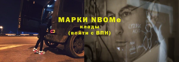 марки lsd Алзамай