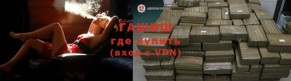 скорость Абдулино