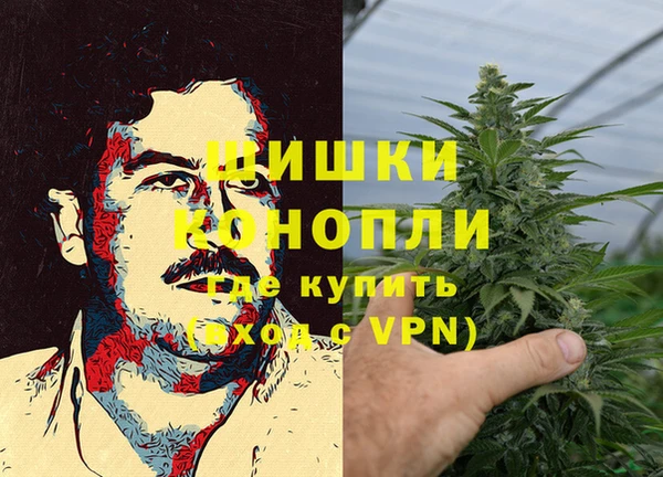 кокаин перу Алексеевка