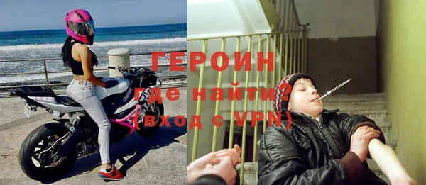 Альфа ПВП Абинск