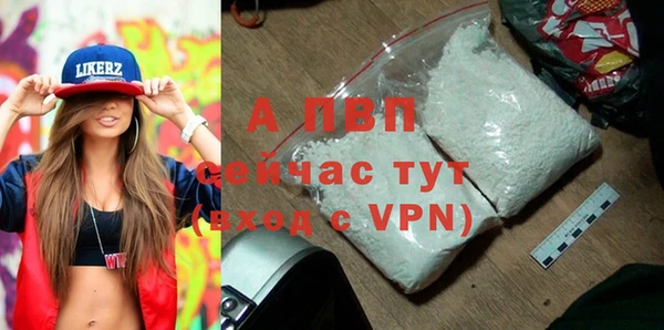 скорость Абдулино