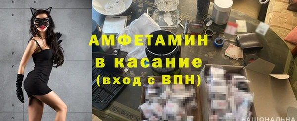 скорость Абдулино