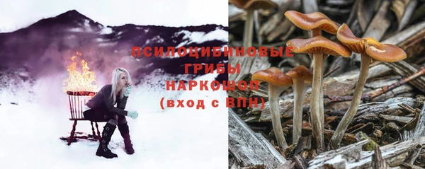 скорость Абдулино