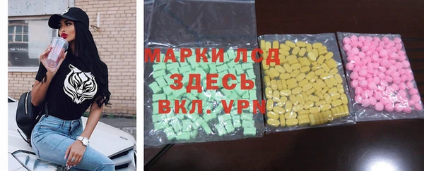 скорость Абдулино