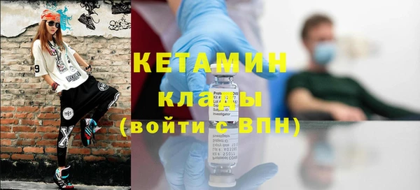 Альфа ПВП Абинск
