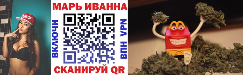 где купить наркотик  Юхнов  OMG зеркало  Каннабис AK-47 